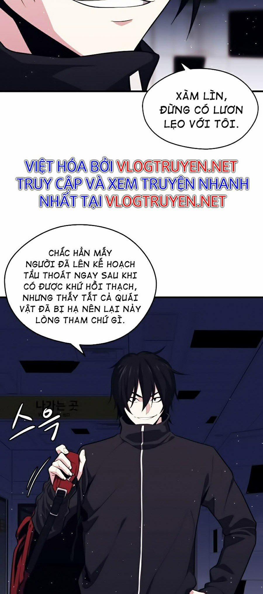 Seoul Tử Linh Sư 7 trang 63