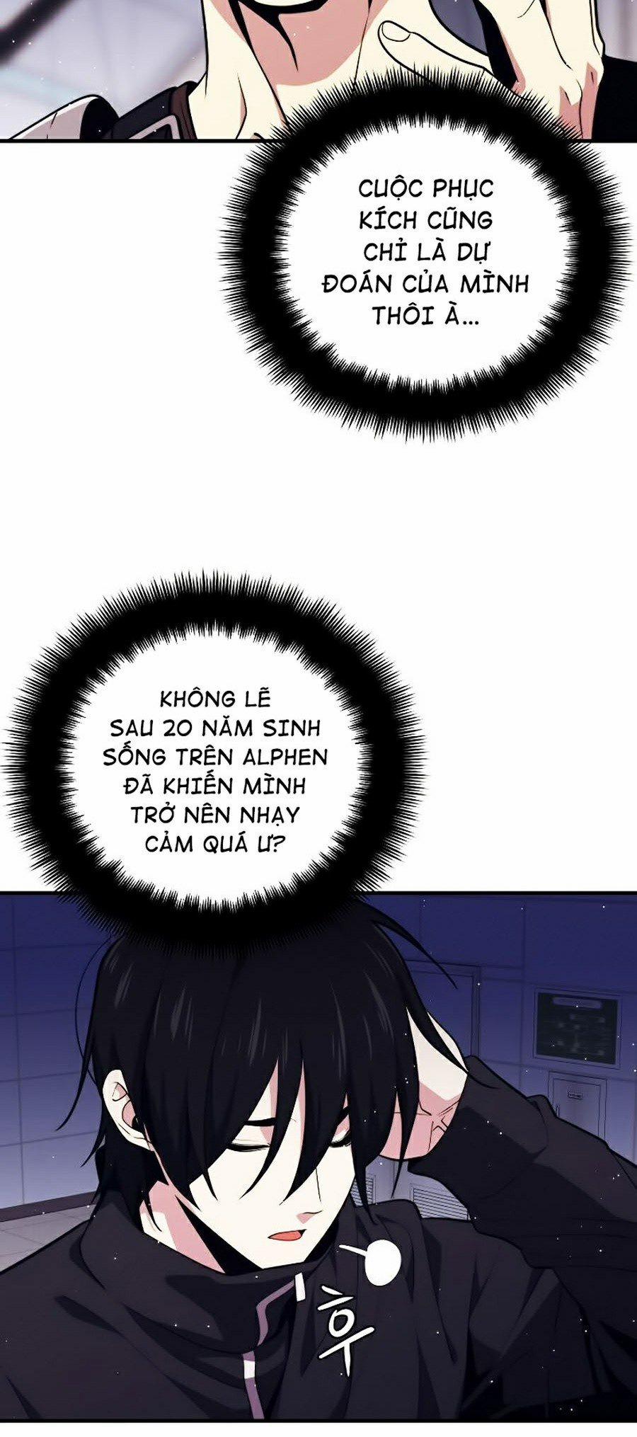 Seoul Tử Linh Sư 7 trang 71