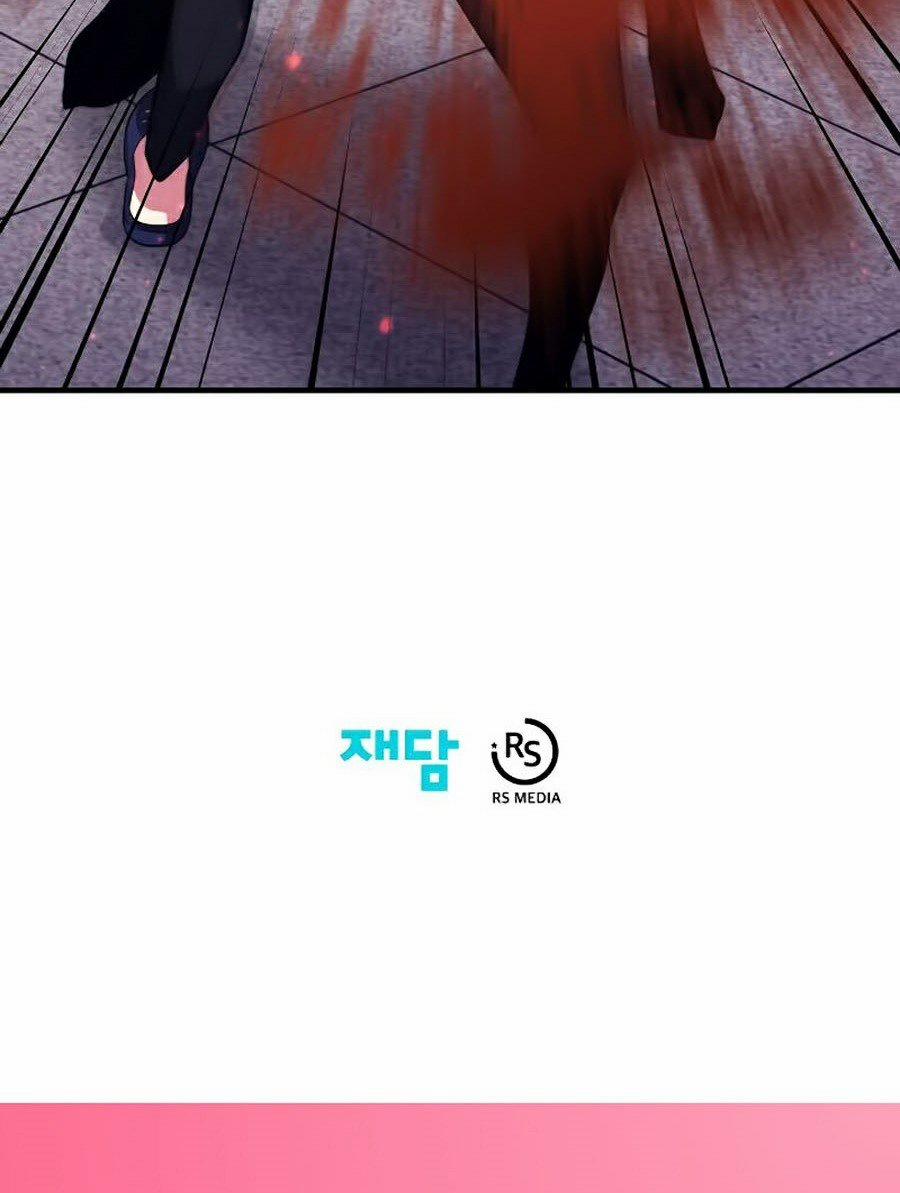 Seoul Tử Linh Sư 7 trang 81