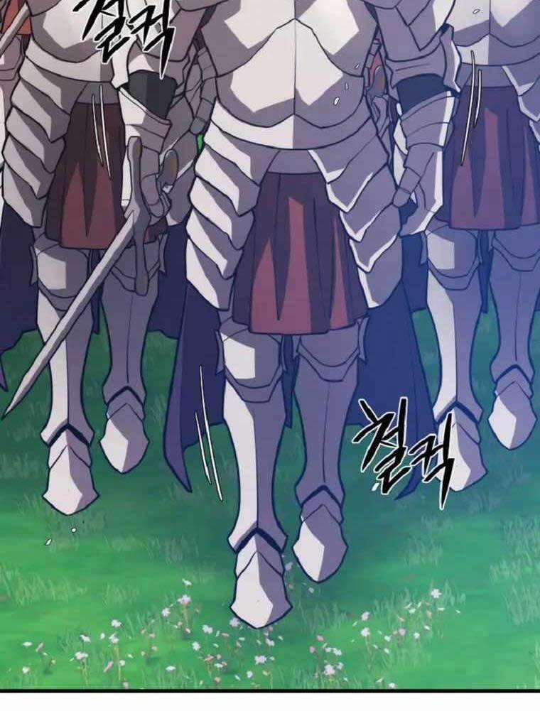 Seoul Tử Linh Sư 71 trang 56