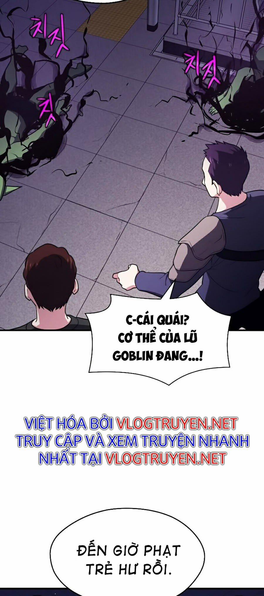 Seoul Tử Linh Sư 8 trang 13