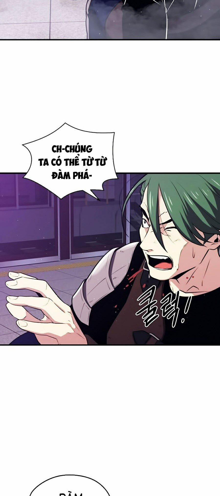 Seoul Tử Linh Sư 8 trang 17