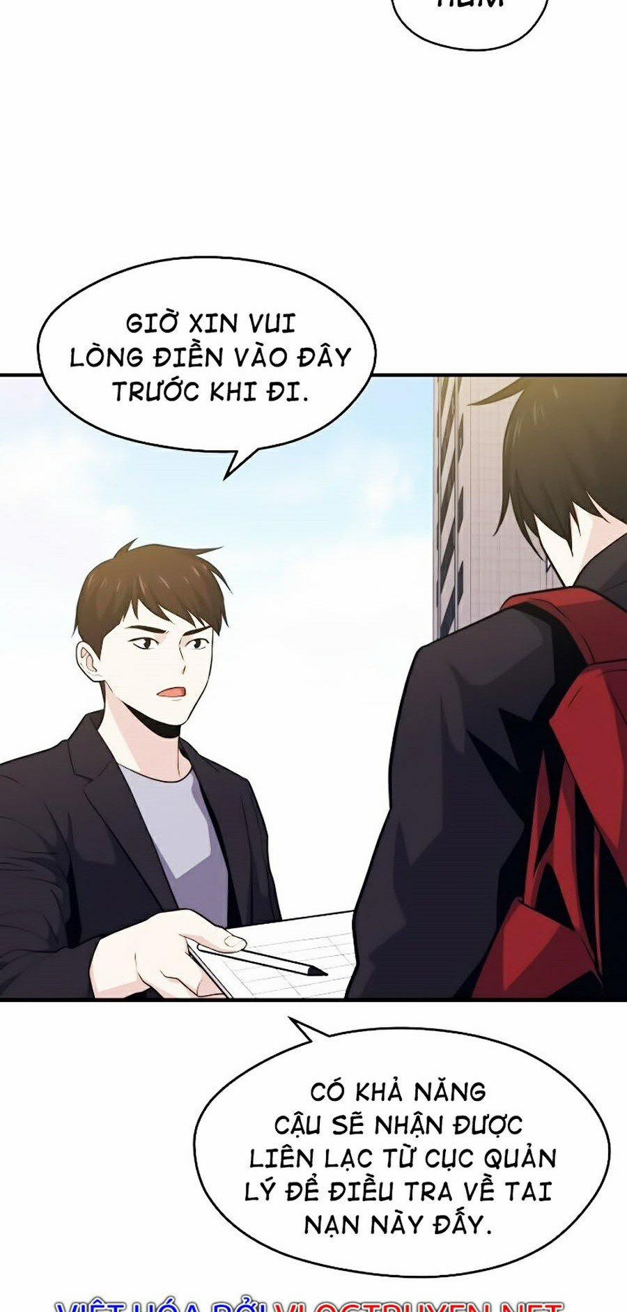 Seoul Tử Linh Sư 8 trang 34