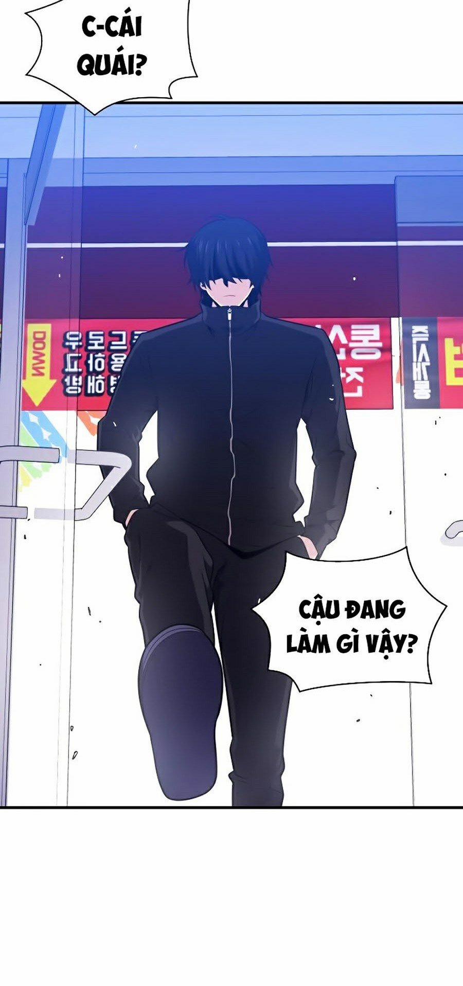 Seoul Tử Linh Sư 8 trang 47