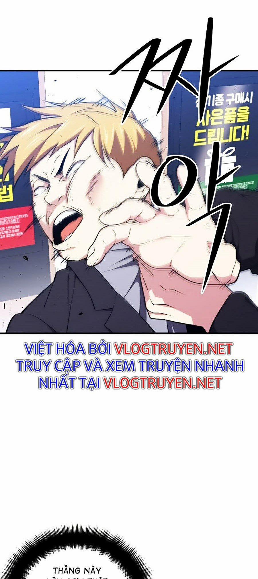 Seoul Tử Linh Sư 8 trang 52