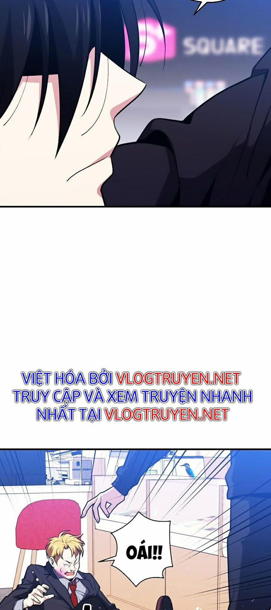 Seoul Tử Linh Sư 8 trang 55