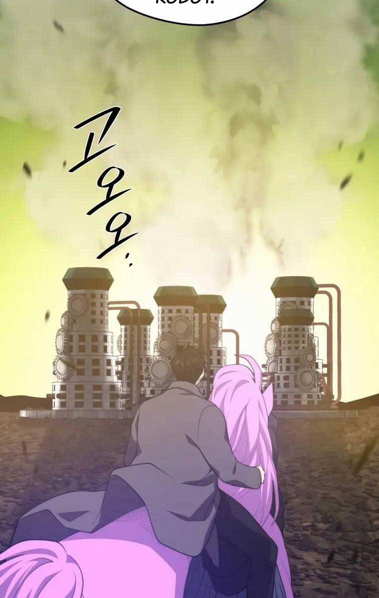 Seoul Tử Linh Sư 89 trang 10