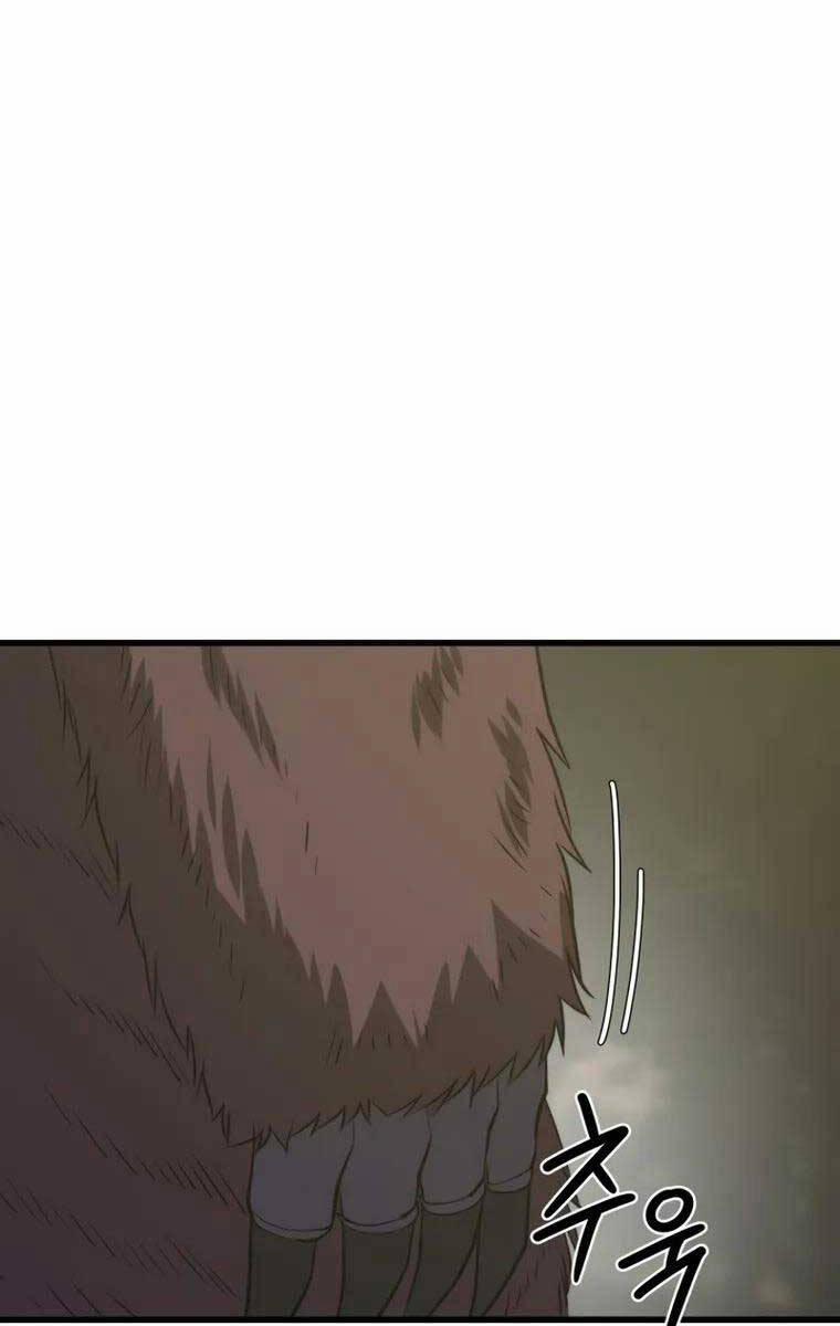 Seoul Tử Linh Sư 89 trang 106