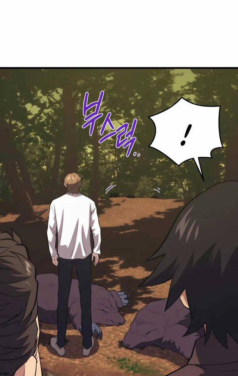 Seoul Tử Linh Sư 89 trang 109