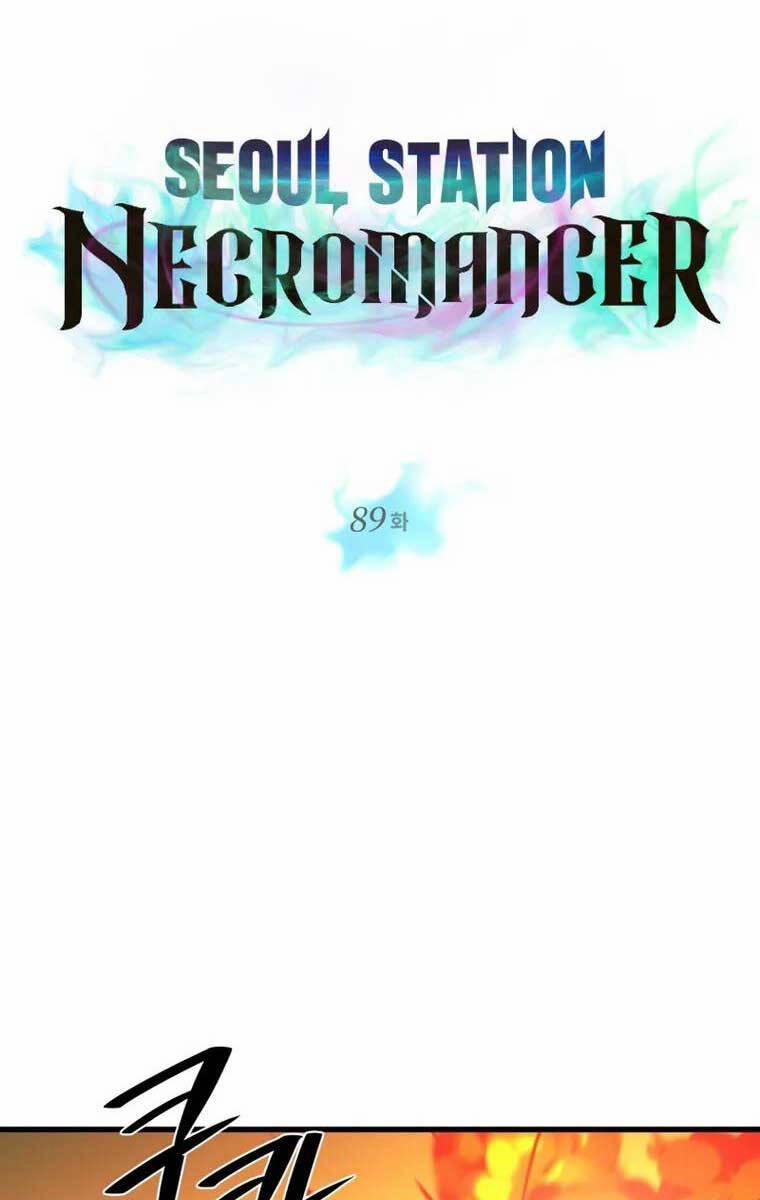 Seoul Tử Linh Sư 89 trang 3