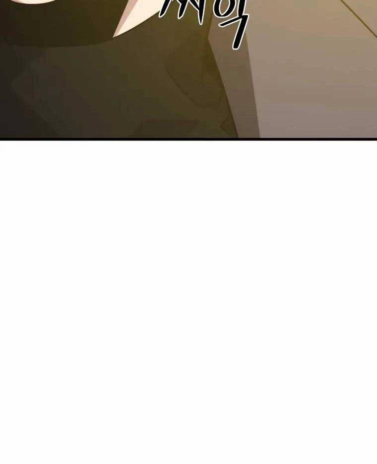 Seoul Tử Linh Sư 89 trang 43