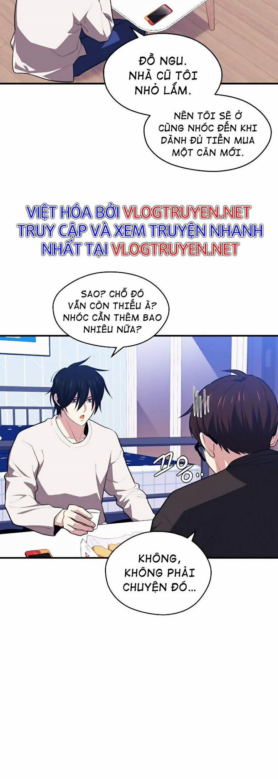 Seoul Tử Linh Sư 9 trang 32