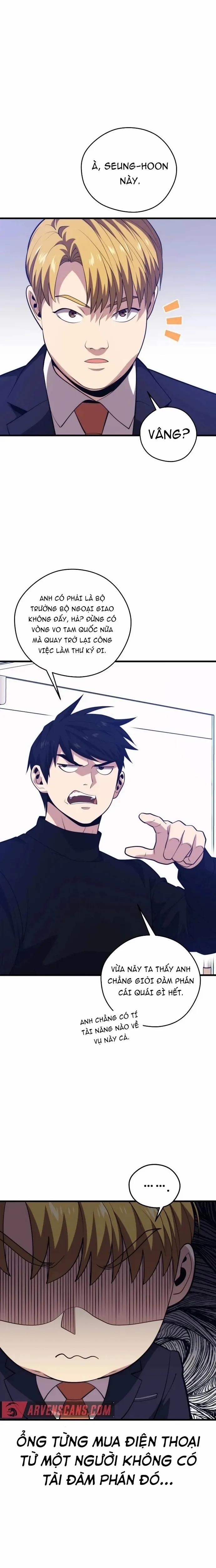 Seoul Tử Linh Sư 94 trang 11