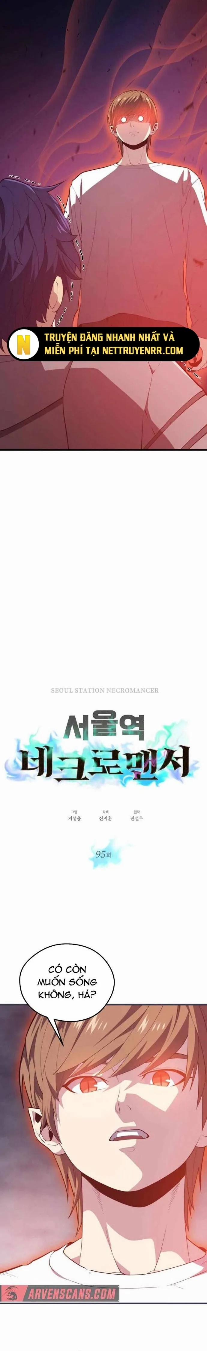 Seoul Tử Linh Sư 95 trang 2