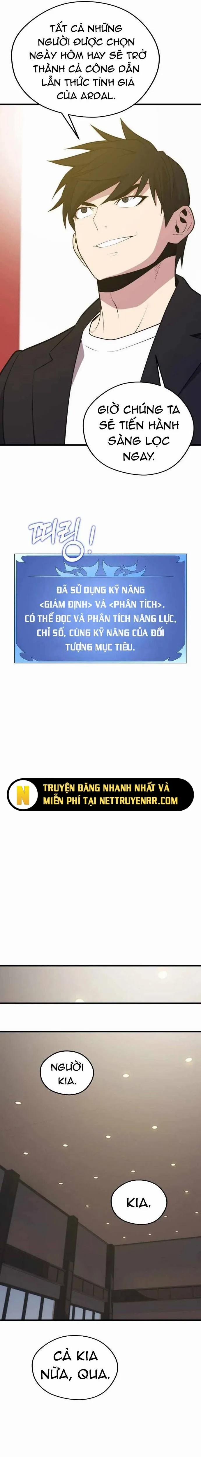 Seoul Tử Linh Sư 95 trang 22