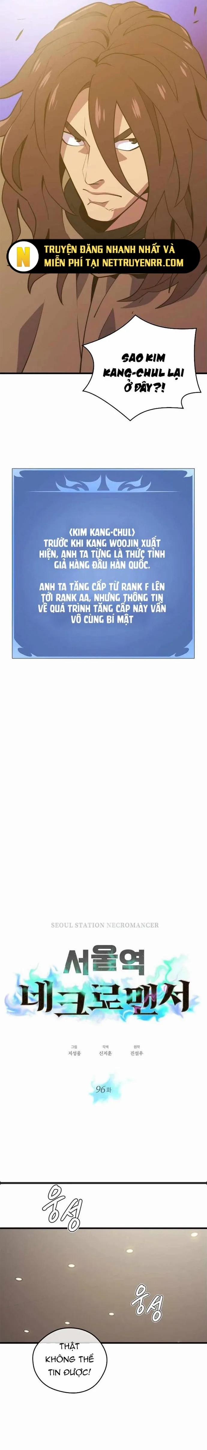 Seoul Tử Linh Sư 96 trang 1