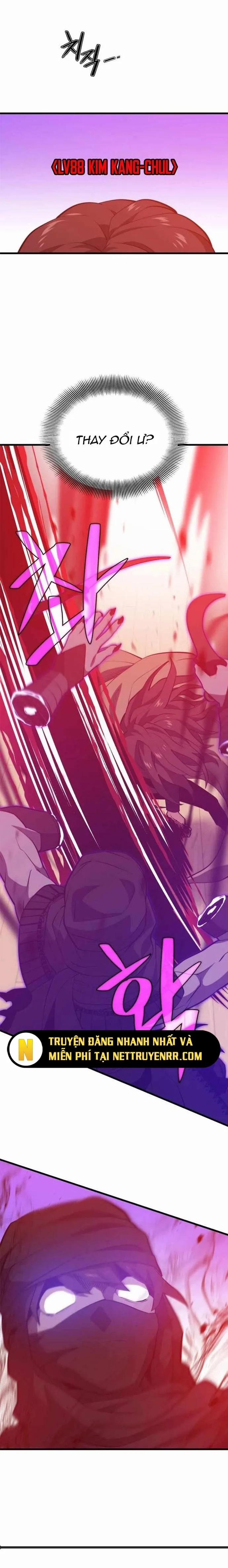 Seoul Tử Linh Sư 96 trang 13