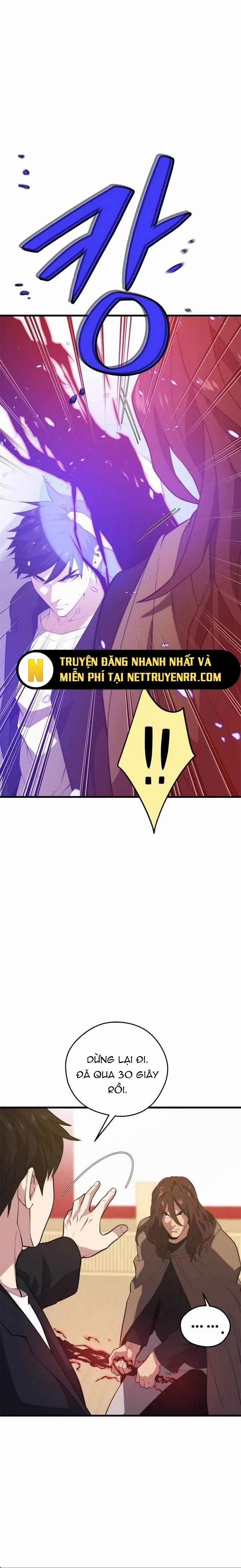Seoul Tử Linh Sư 96 trang 15