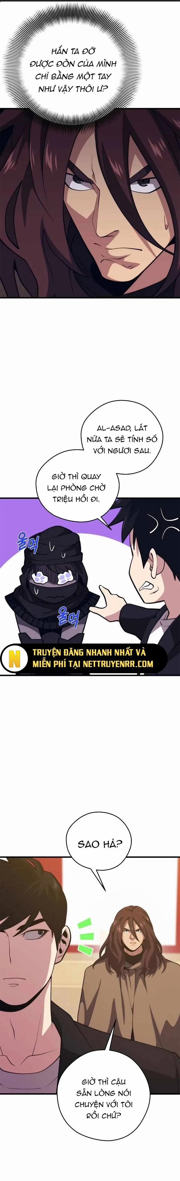 Seoul Tử Linh Sư 96 trang 16
