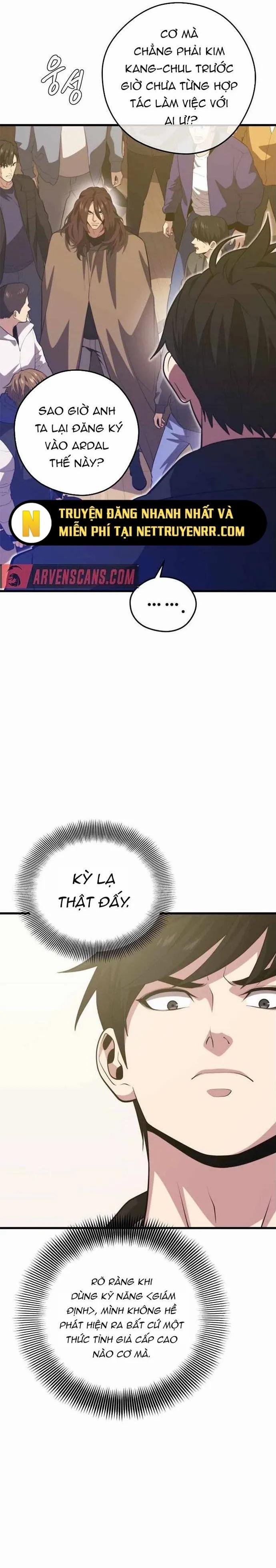 Seoul Tử Linh Sư 96 trang 2