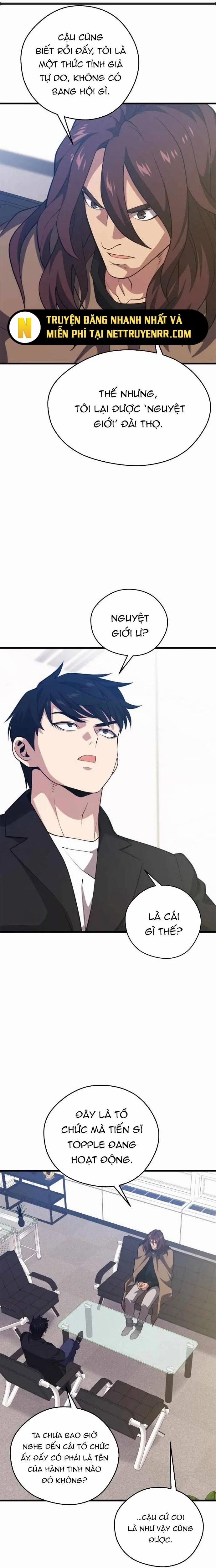 Seoul Tử Linh Sư 96 trang 22