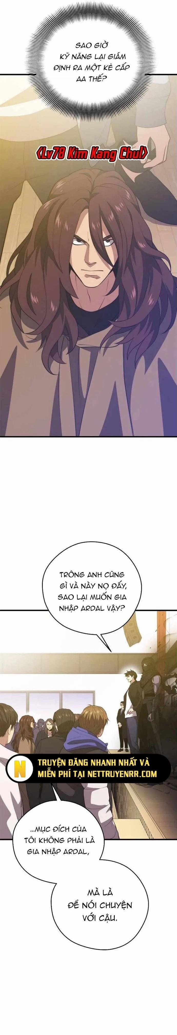 Seoul Tử Linh Sư 96 trang 3