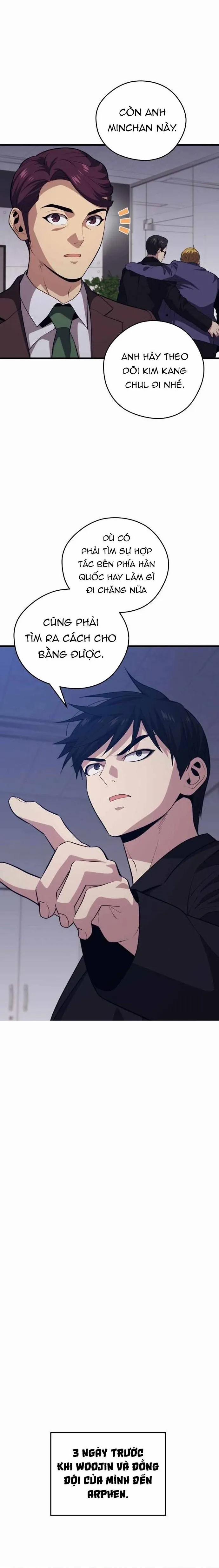 Seoul Tử Linh Sư 97 trang 17