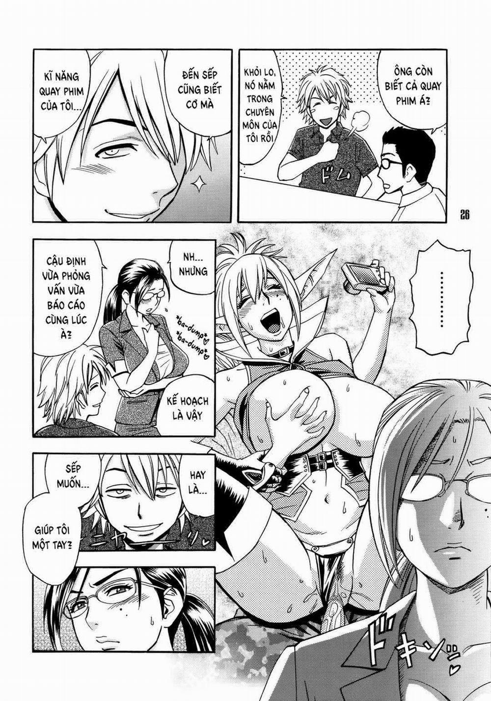 Sếp tôi là Idol Cosplay 2 trang 4