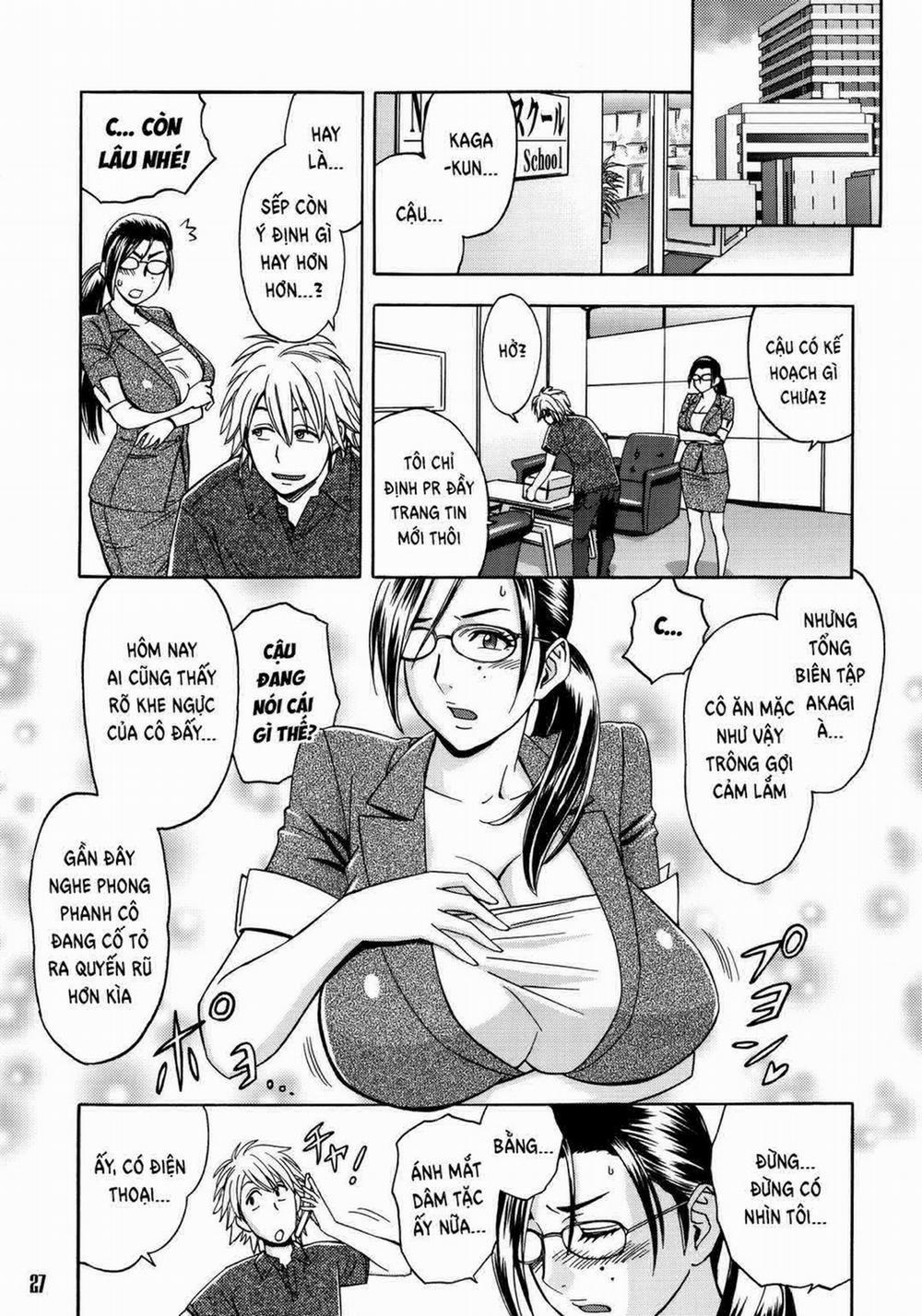 Sếp tôi là Idol Cosplay 2 trang 5