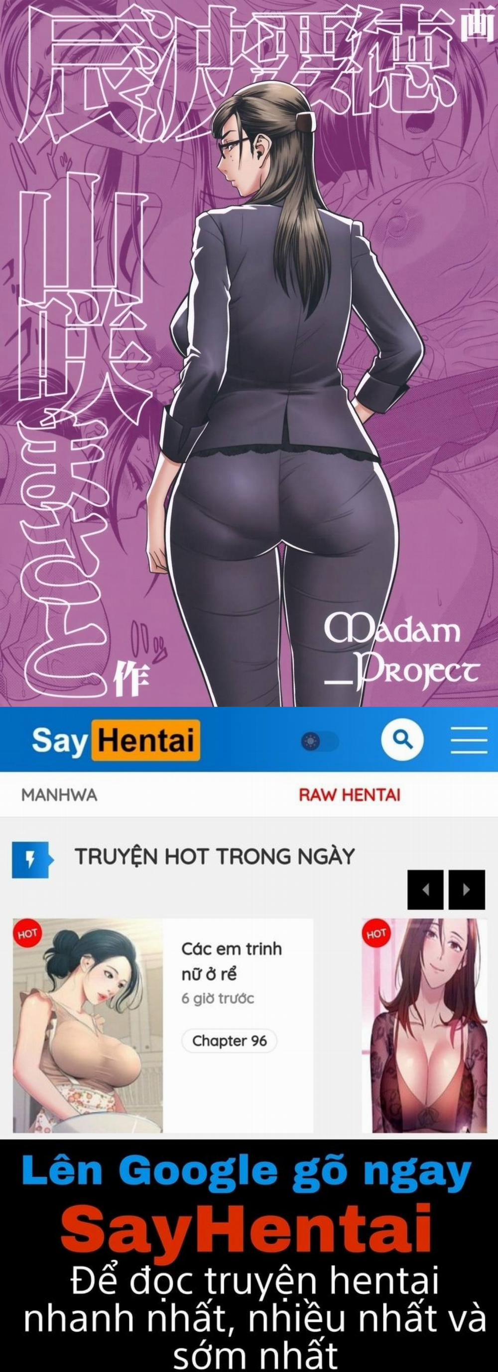 Sếp tôi là Idol Cosplay 4 trang 20