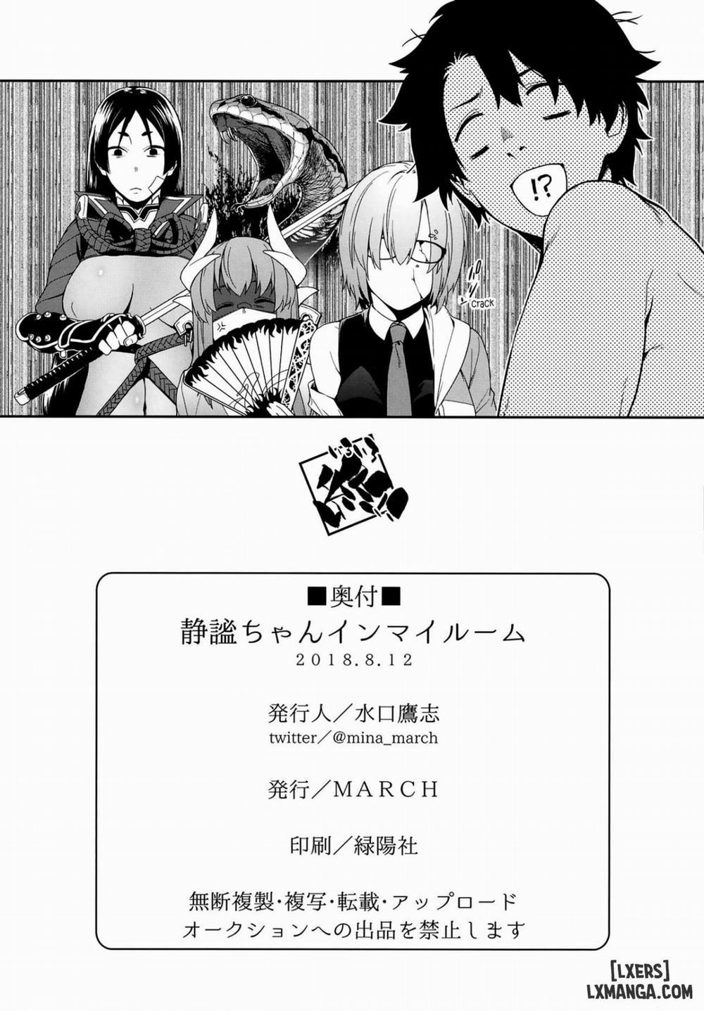 Serenity-chan in My Room Oneshot trang 28