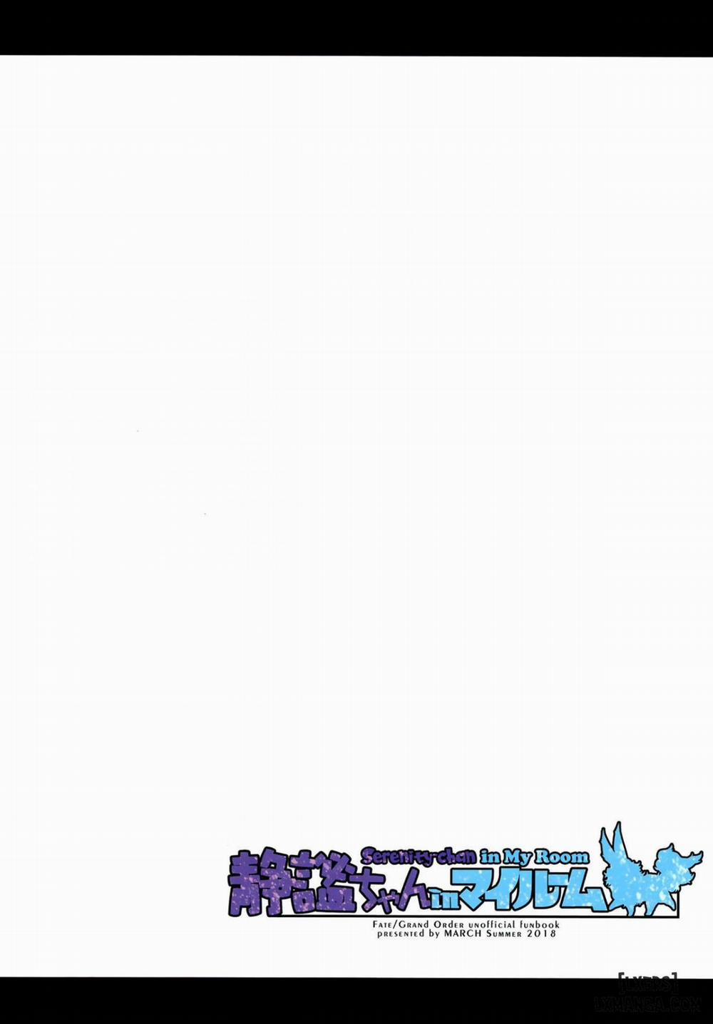 Serenity-chan in My Room Oneshot trang 30