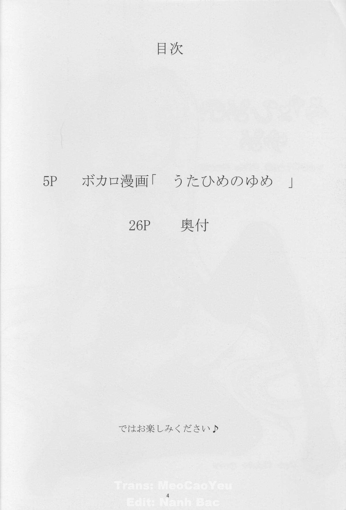 Seri Hatsune Miku 1 trang 4