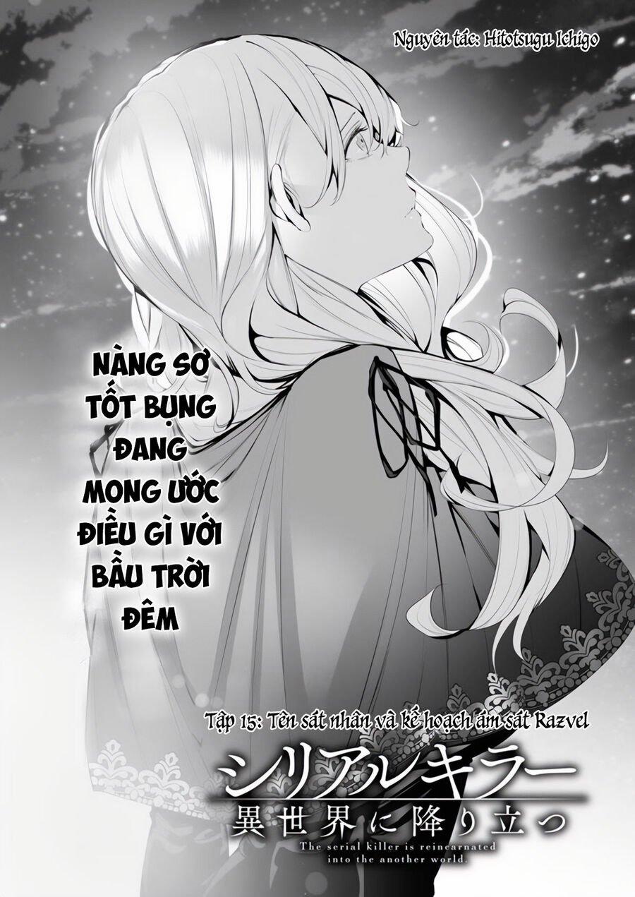 Serial Killer Isekai Ni Oritatsu 15 trang 2