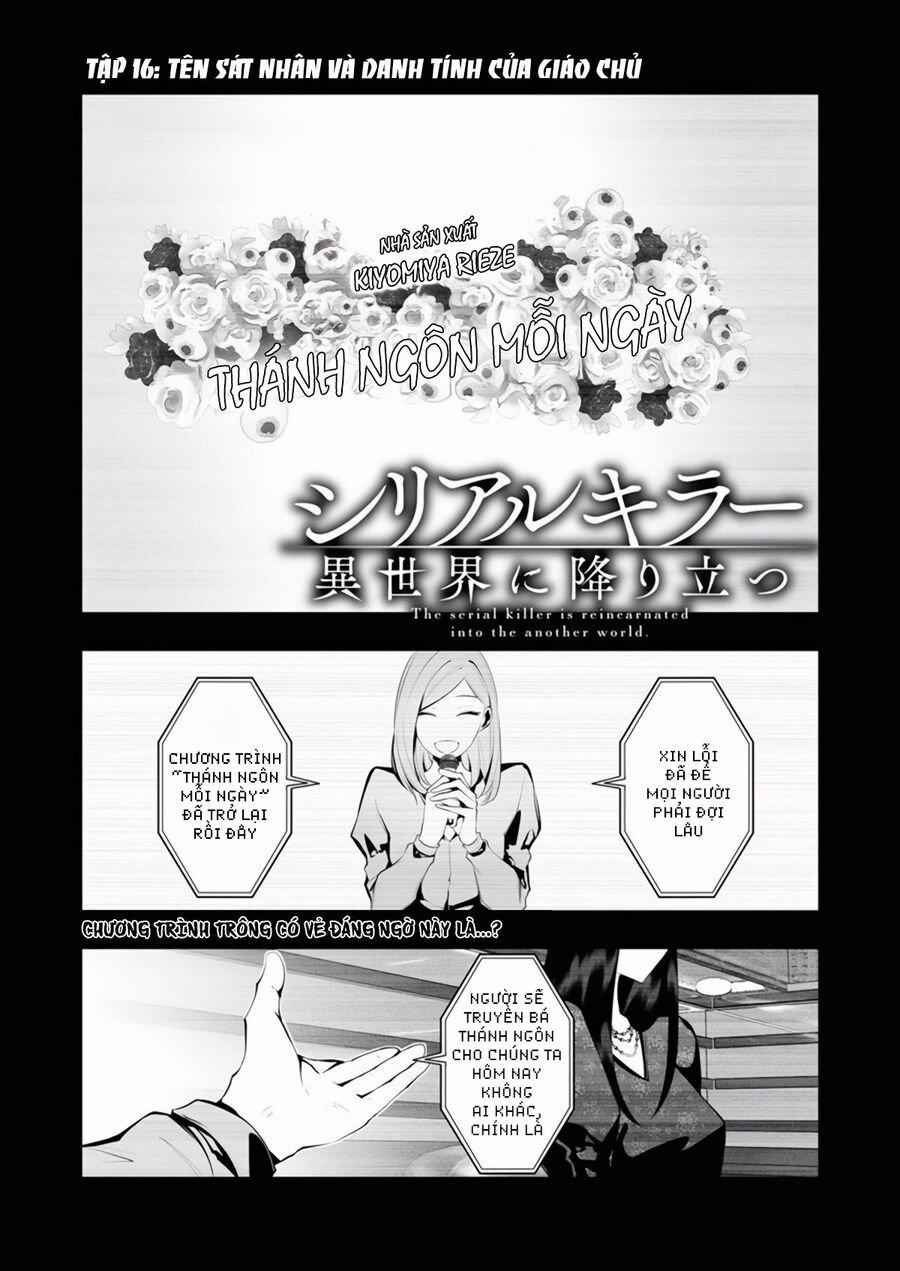 Serial Killer Isekai Ni Oritatsu 16 trang 1