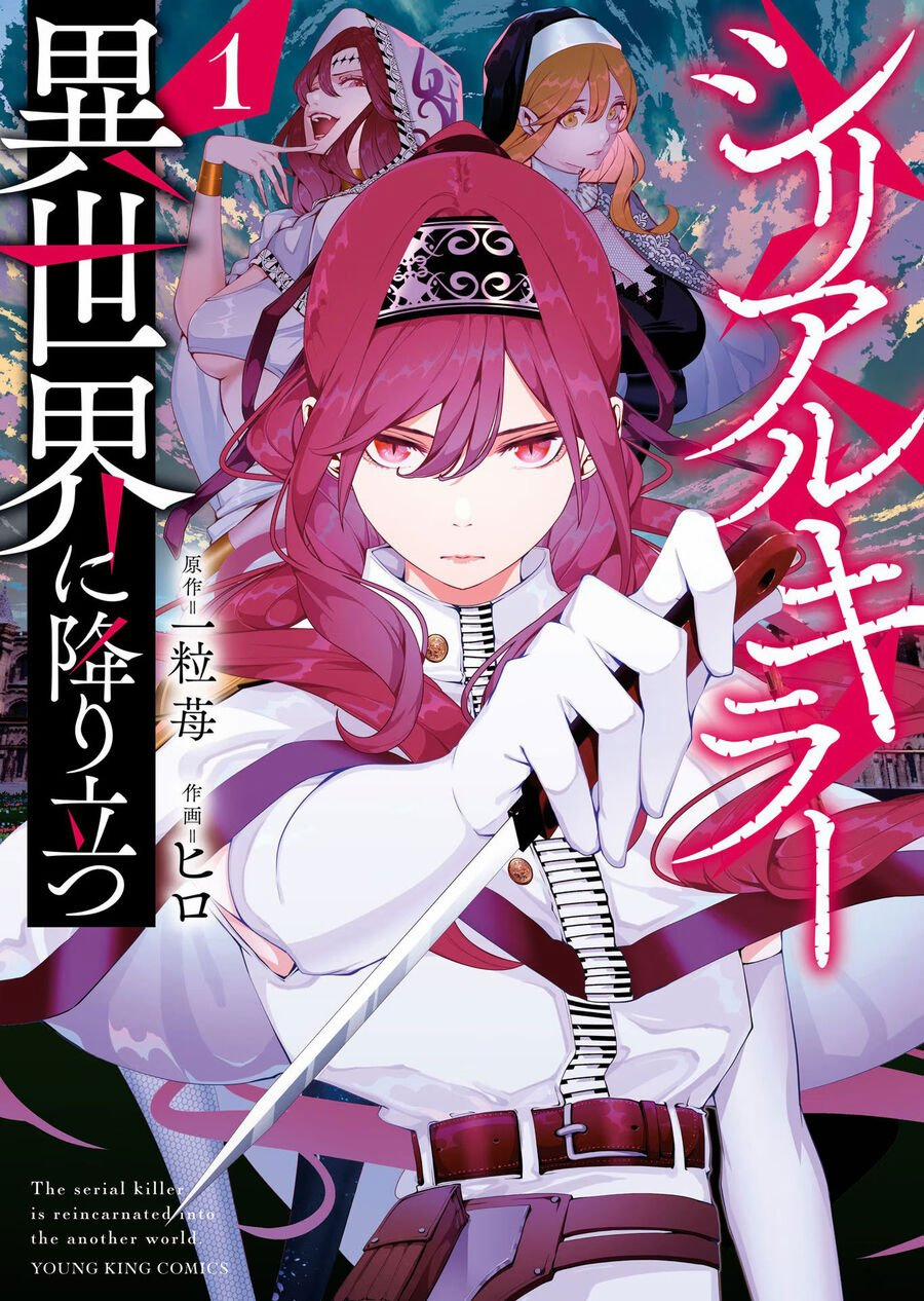 Serial Killer Isekai Ni Oritatsu 4.5 trang 7