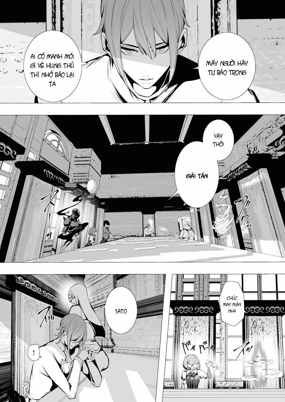 Serial Killer Isekai Ni Oritatsu Chương 5 Trang 31