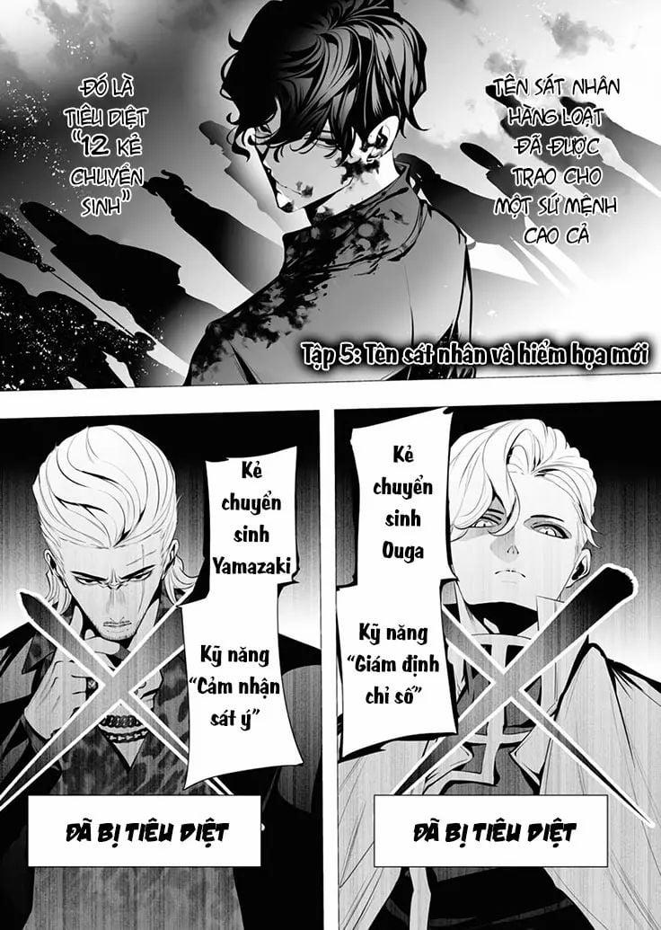 Serial Killer Isekai Ni Oritatsu Chương 5 Trang 5