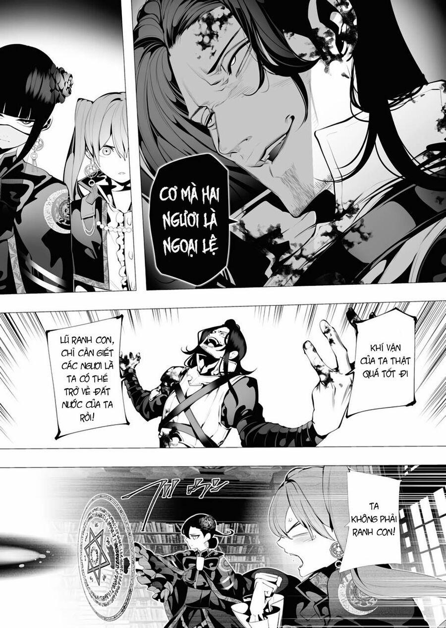 Serial Killer Isekai Ni Oritatsu 7 trang 35