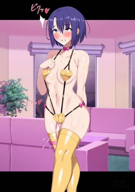 Series Darkness Chaitya Tuyển tập Haruna Sairenji bị biến thành con điếm trang 26