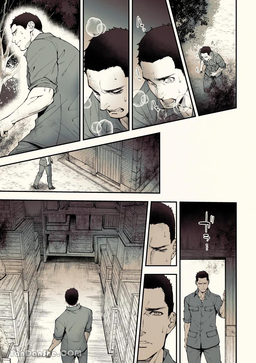 Series Tác Giả Unknown 3 trang 17