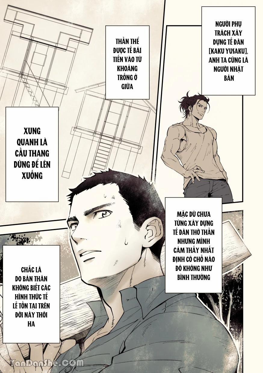 Series Tác Giả Unknown 3 trang 7