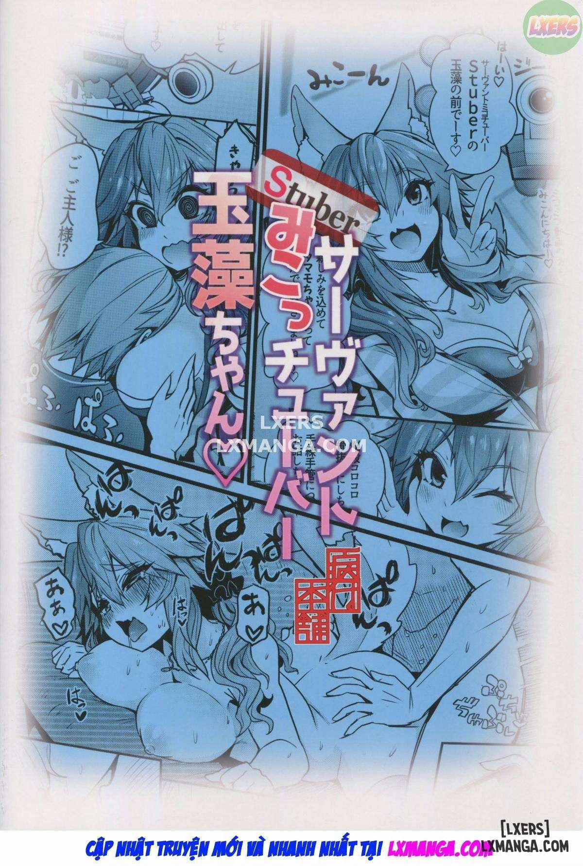 Servant MikoTuber Tamamooo 1 trang 27