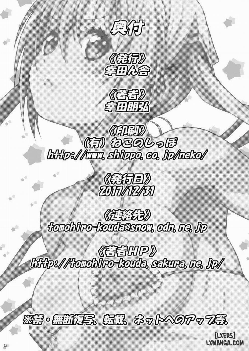 Service x Service Oneshot trang 16