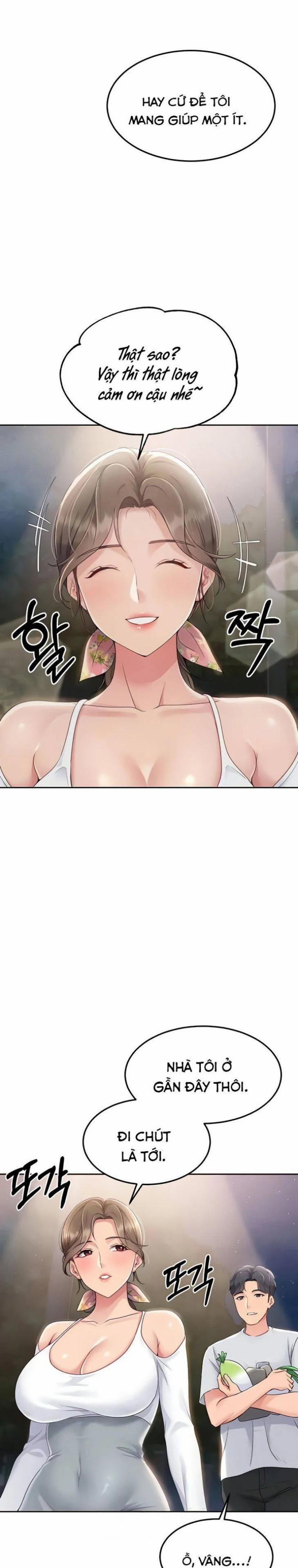 Set Up [Comic X-Eros #84] 17 trang 0