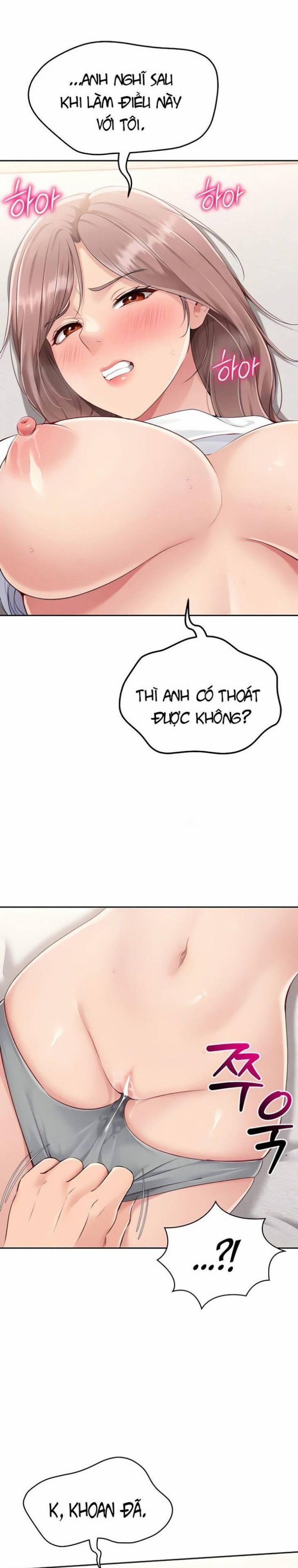 Set Up [Comic X-Eros #84] 19 trang 0