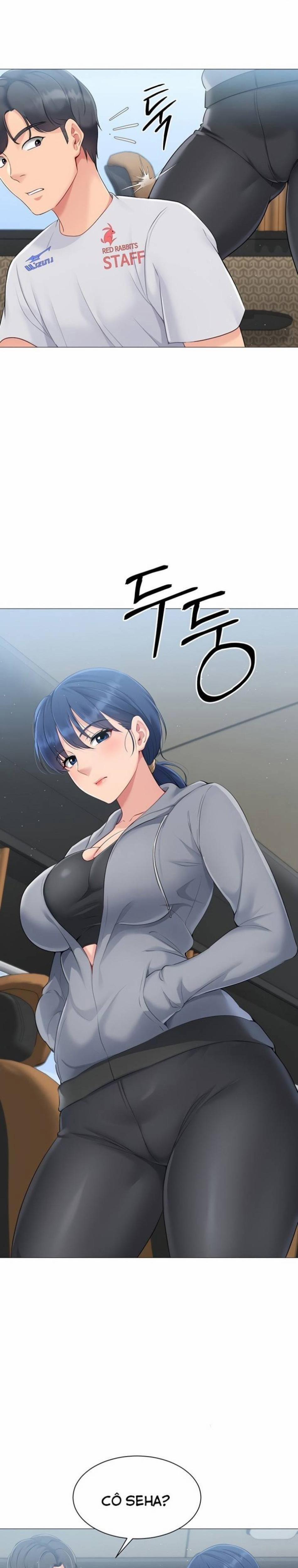 Set Up [Comic X-Eros #84] 22 trang 0