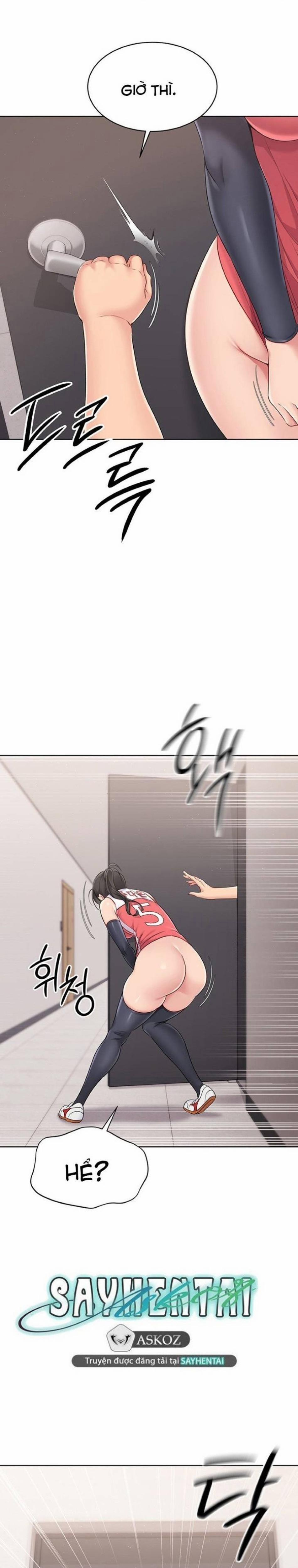 Set Up [Comic X-Eros #84] 26 trang 0