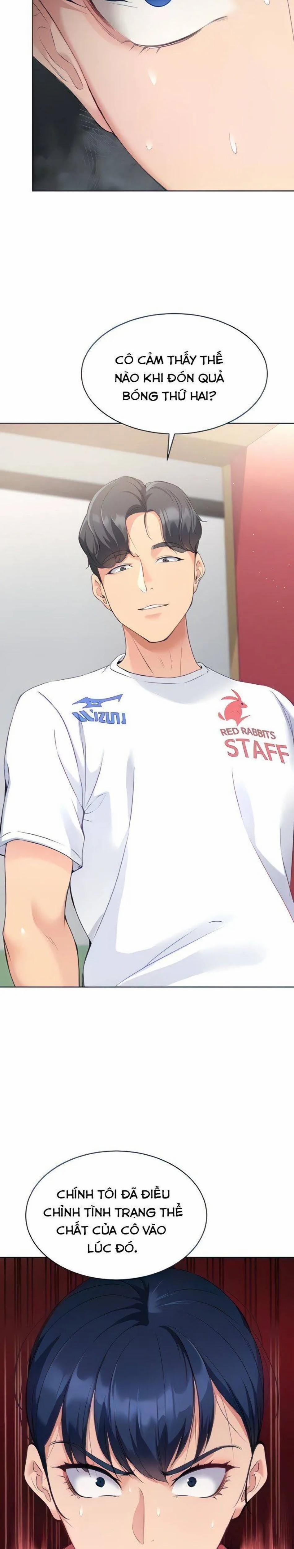 Set Up [Comic X-Eros #84] 3 trang 7