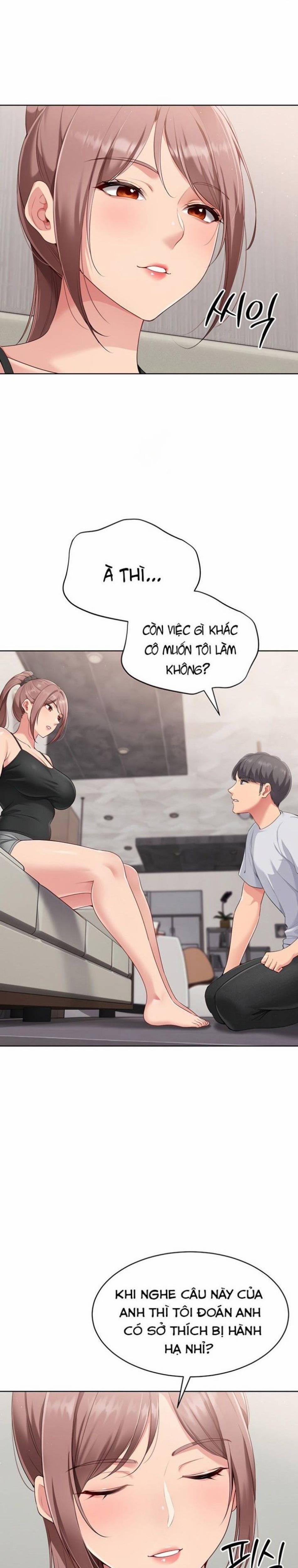 Set Up [Comic X-Eros #84] 30 trang 0